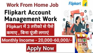 Flipkart
