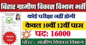 Bihar