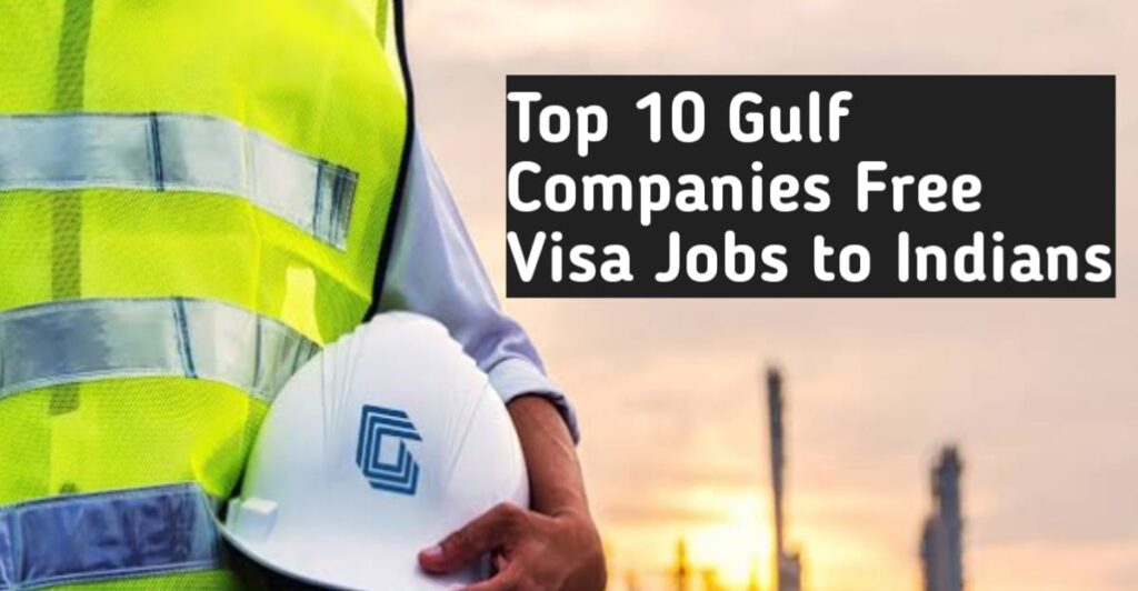 Gulf