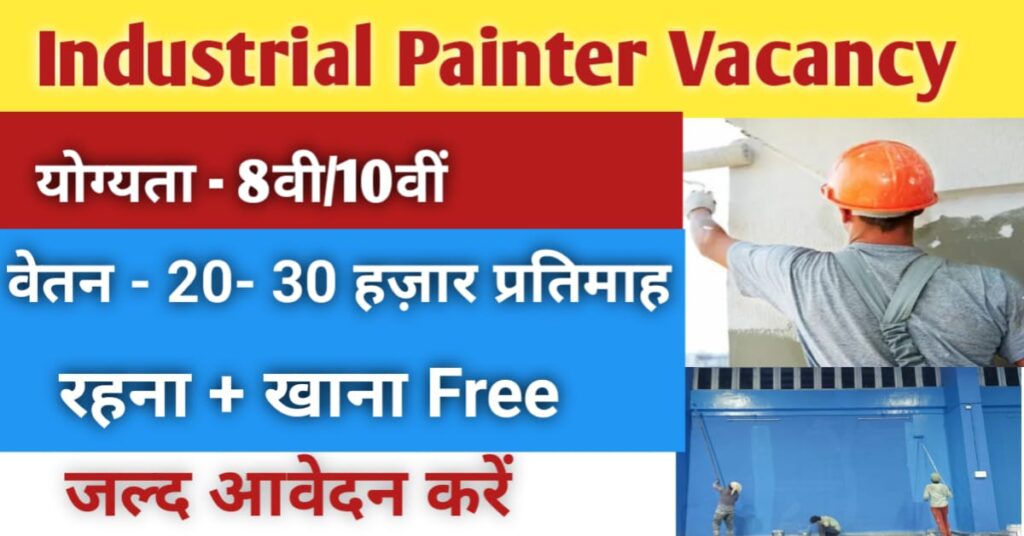 Painter Job