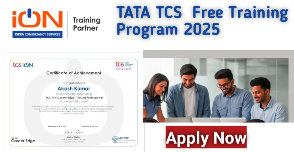 Tata TCS