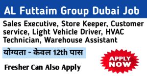 Dubai Job