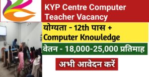 KYP Center