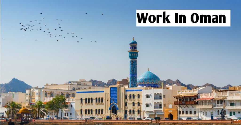 Oman