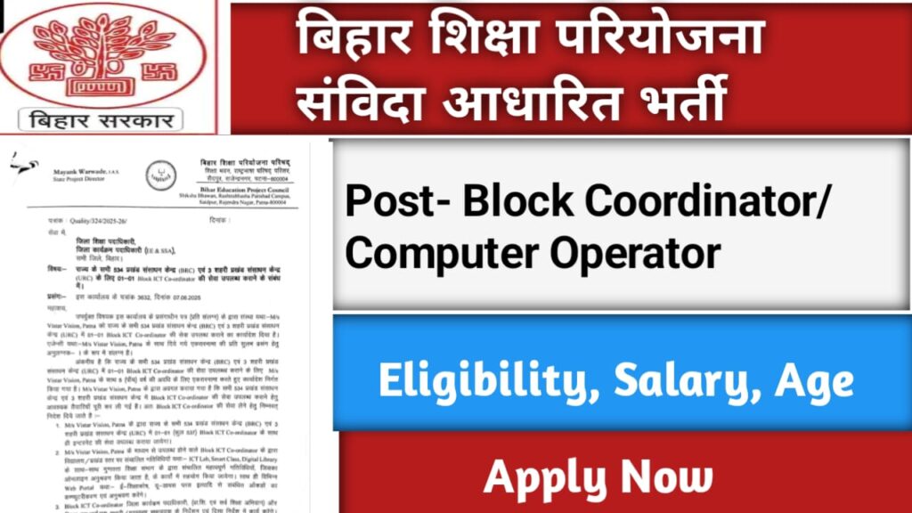 Bihar