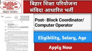 Bihar