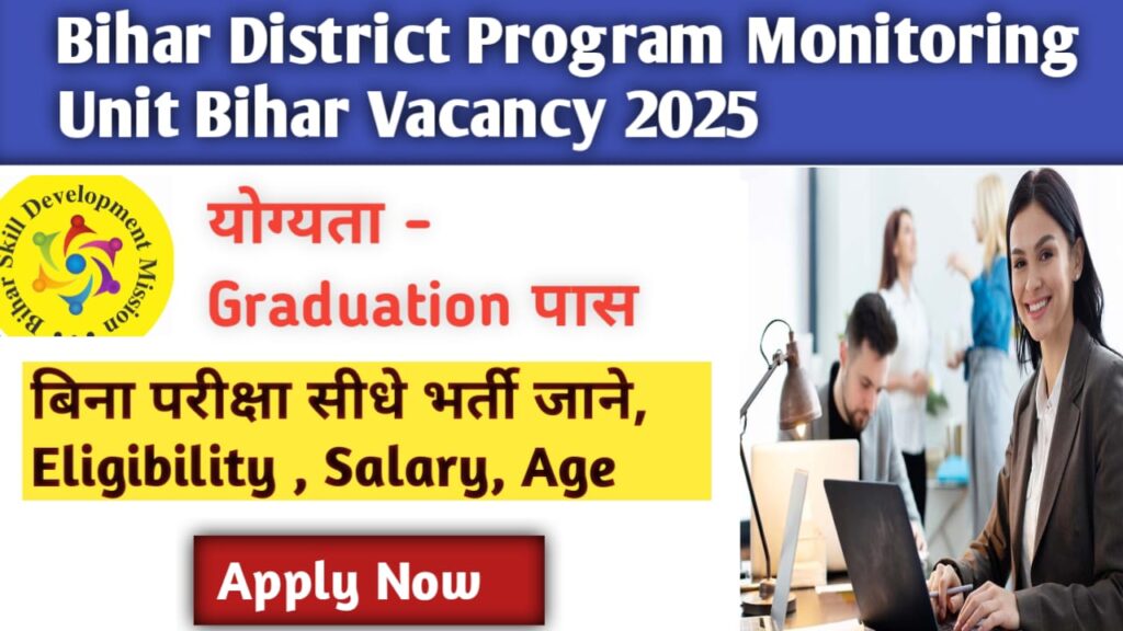 Bihar
