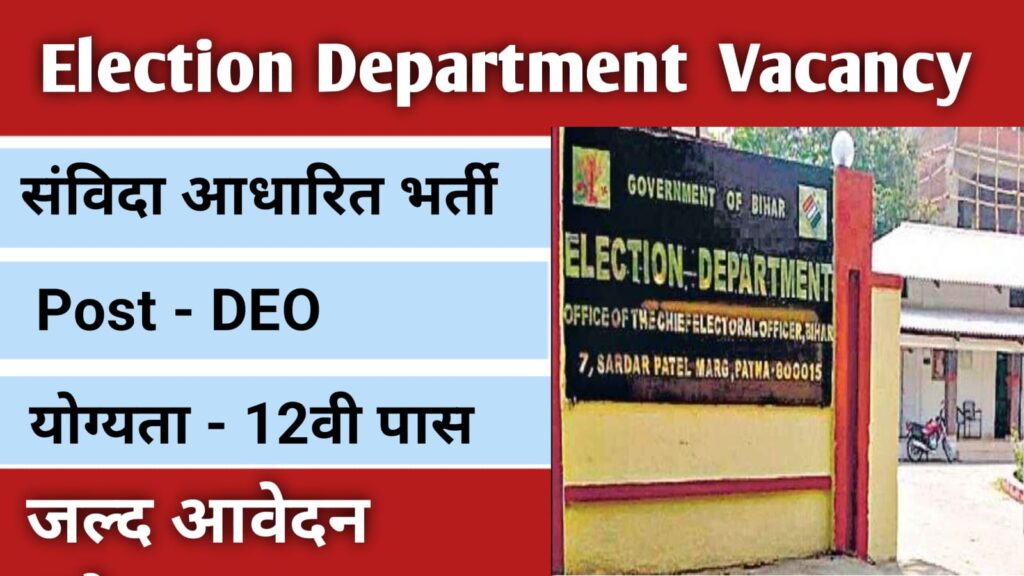 Election