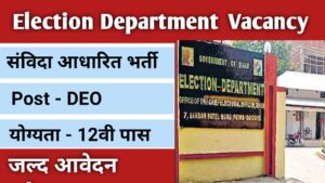 Election