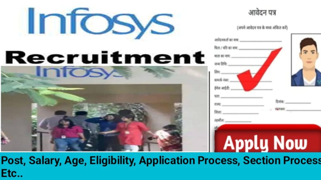 Infosys
