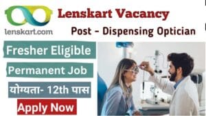 Lenskart Job