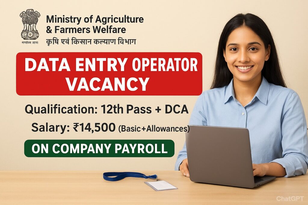 Ministry of Agriculture