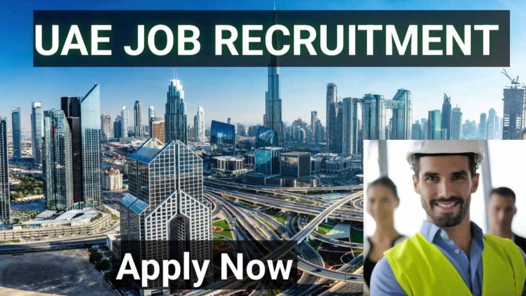 UAE