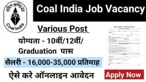 coal India