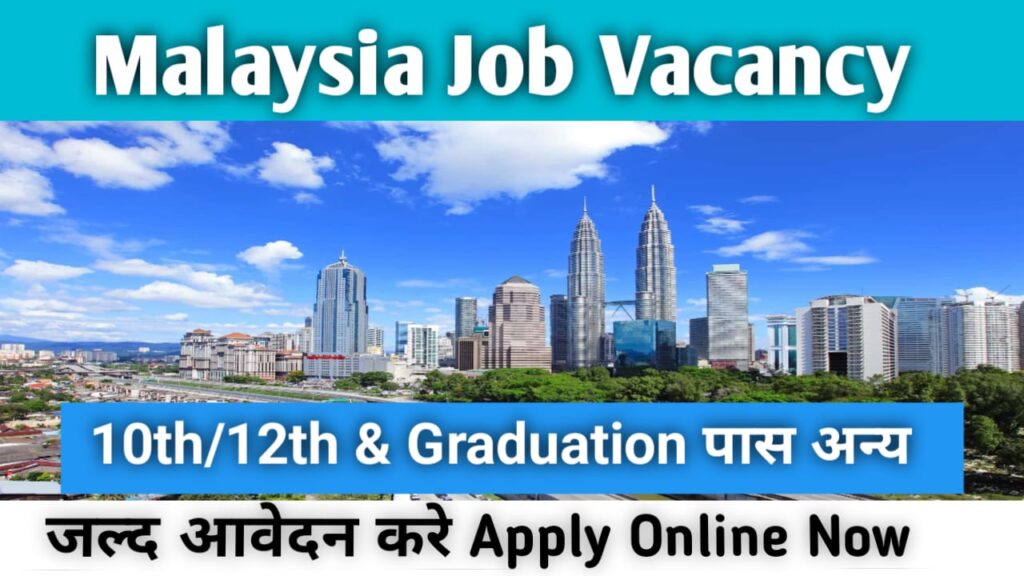 Malaysia Job