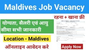 Maldives Recruitment