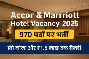 Marriott Vacancy