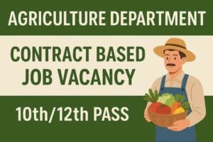 Agriculture Department 