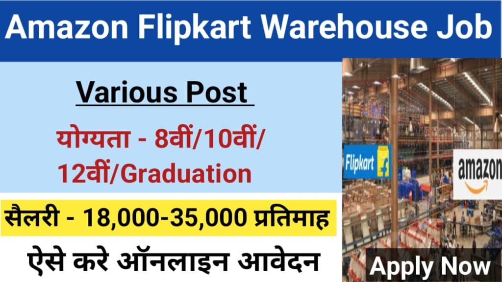 Amazon & Flipkart