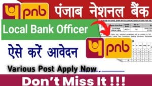 Punjab National Bank