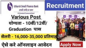 Utkarsh Small Finance Bank