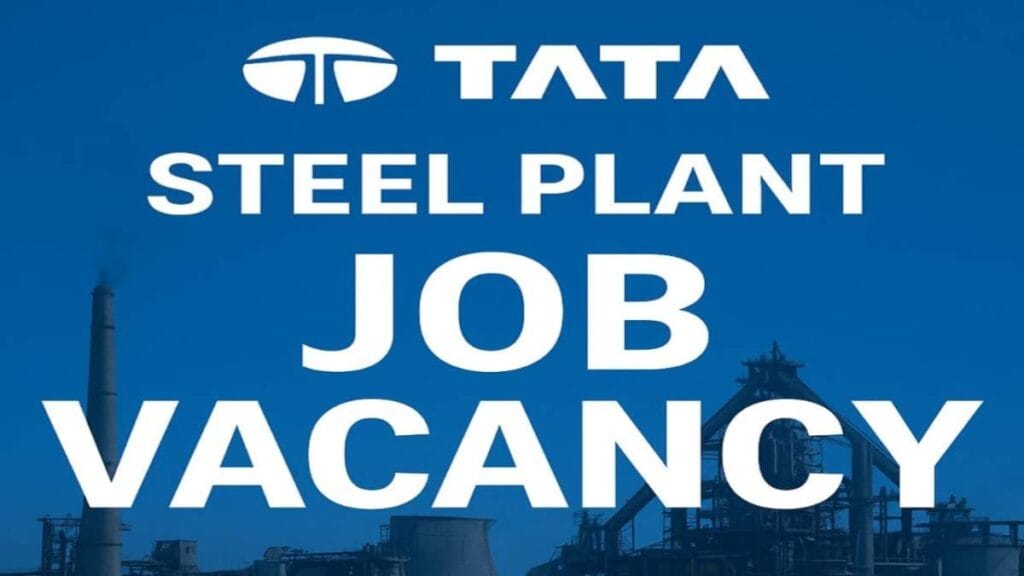 tata steel plant