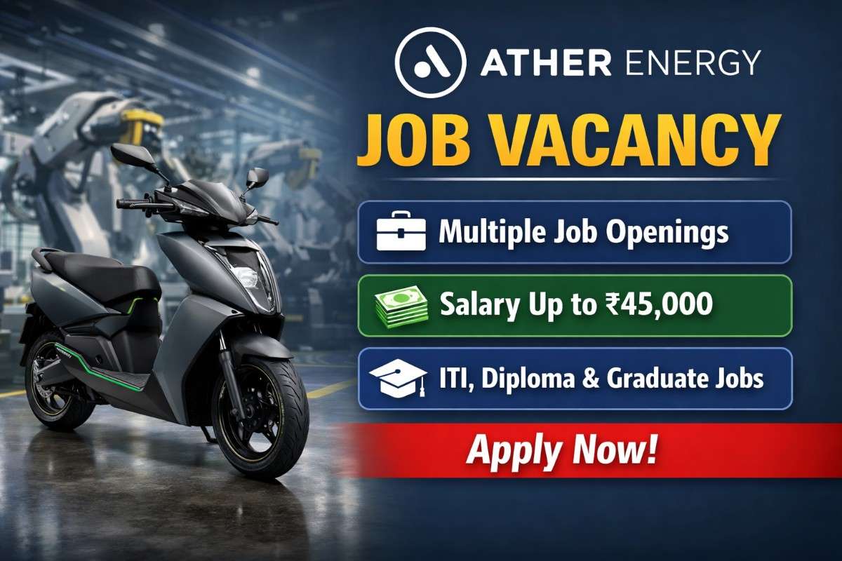 Ather Energy Job Vacancy 2026: New Recruitment, Salary & Eligibility ...