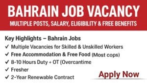 Bahrain Job