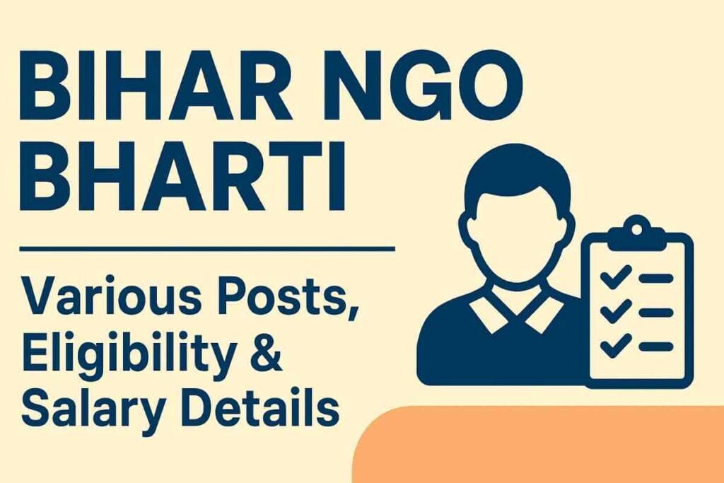 Bihar NGO Vacancy