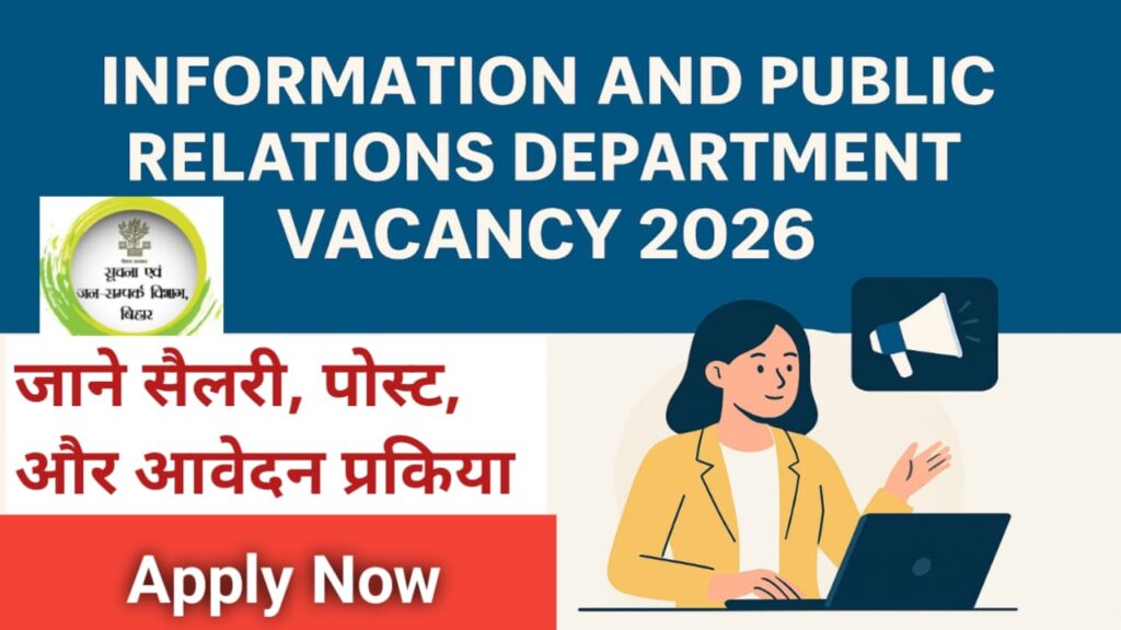 Information and Public Relations