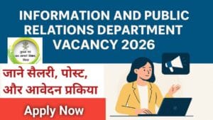 Information and Public Relations