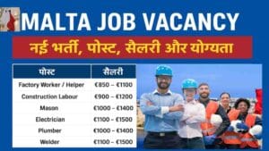 Malta Job