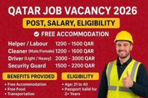 Qatar Job