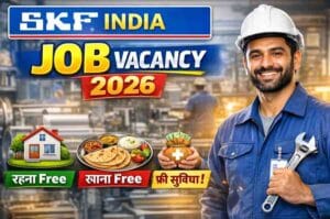 SKF INDIA JOB
