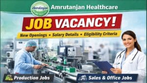 amrutanjan health care