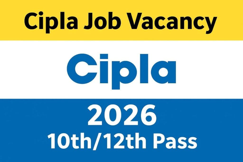 cipla job
