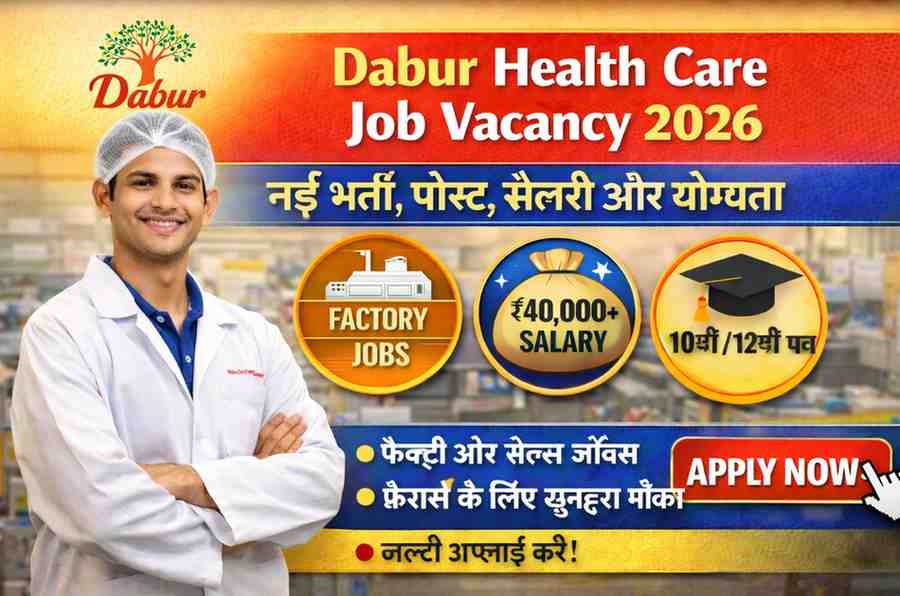 dabur health care