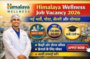 himalaya wellness