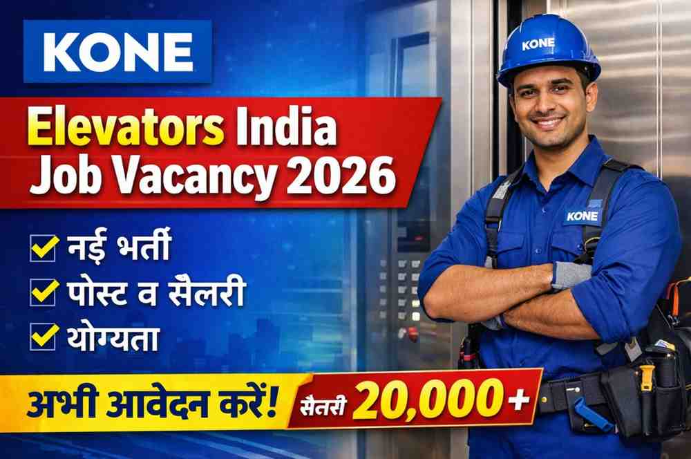 kone elevators india