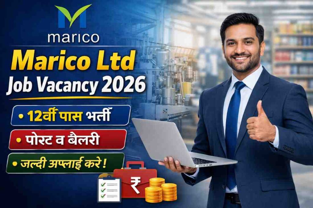 marico ltd