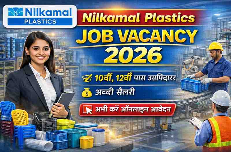 nilkamal plastics