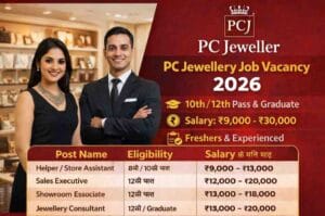 pc jewellery
