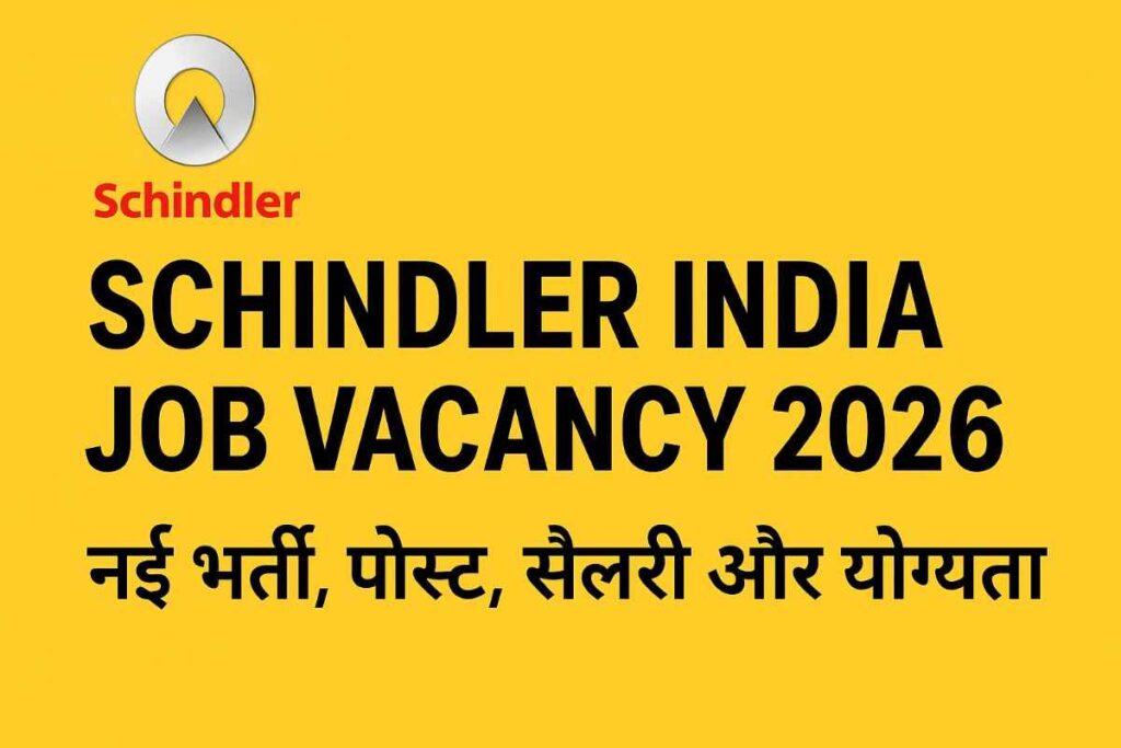 schindler india