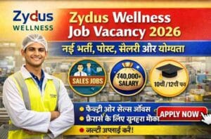 zydus wellness