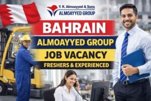 Bahrain Almoayyed Group