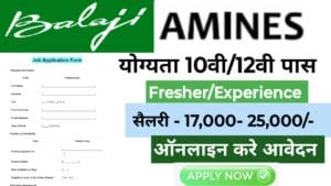 Balaji Amines