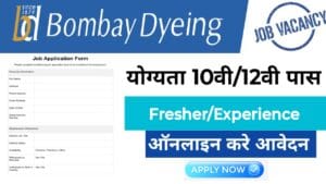 Bombay Dyeing