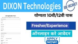 Çelebi Airport Services India