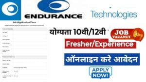 Endurance Technologies