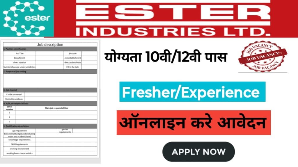 Ester Industries